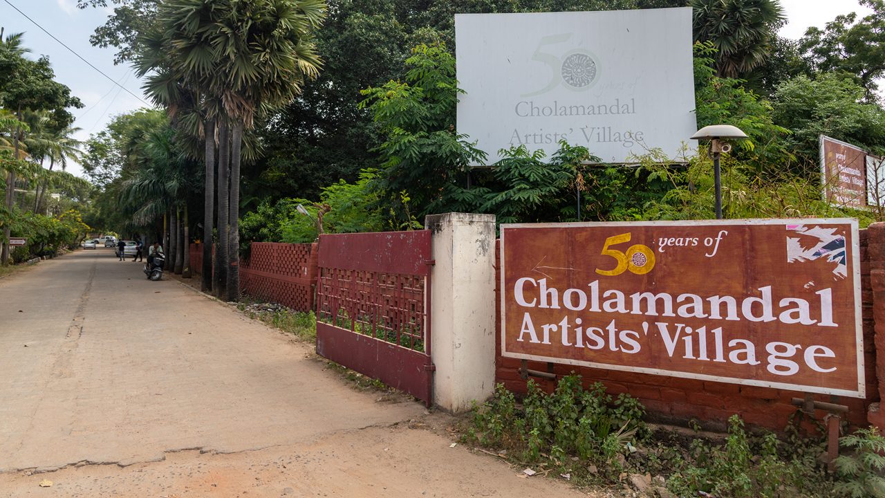 Cholamandal Artists’ Village, Chennai